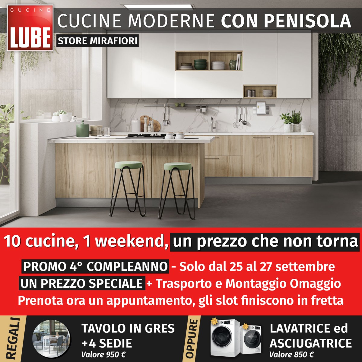 Cucine moderne con penisola — Promo 4° compleanno